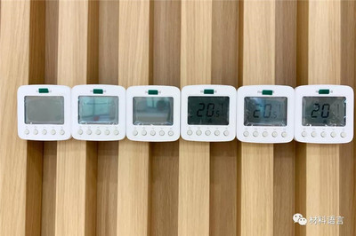 用木紋元素點亮每一顆童心--廈門市心血管病醫(yī)院