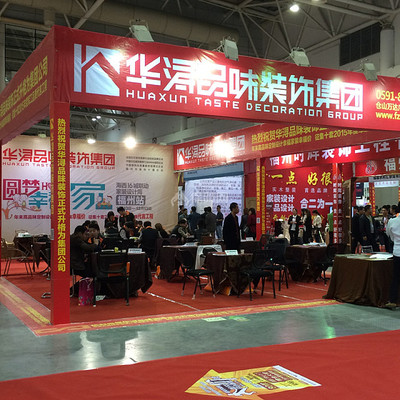 家建展火爆開幕,規(guī)模遠超往屆